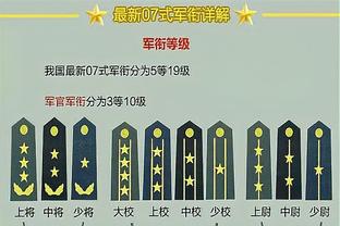 外线神准！范弗里特半场10中6&5记三分拿到17分4助